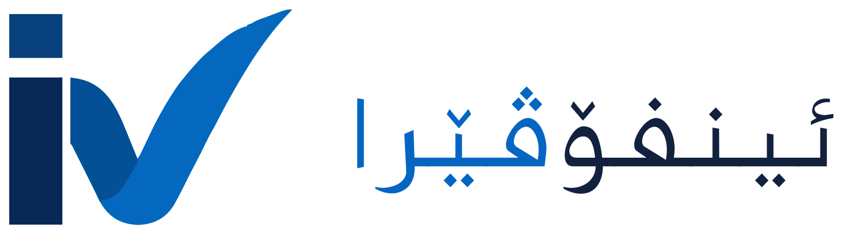 InfoVera